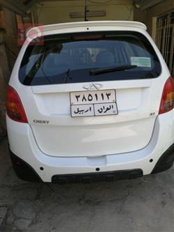 شيري X1